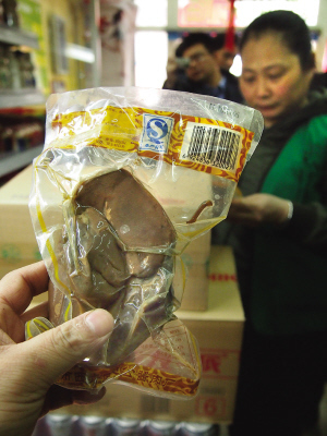 品安全深度追蹤 揭秘食品標簽背后的鑒定‘真空’