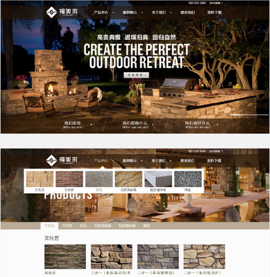 專(zhuān)業(yè)網(wǎng)站設(shè)計(jì)與制作服務(wù) 婁山關(guān)路、仙霞路、虹橋路地區(qū)企業(yè)首選