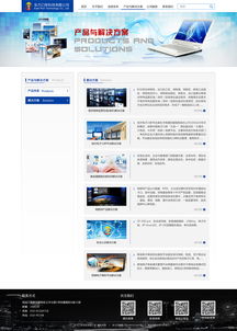 網(wǎng)頁制作與設(shè)計 從基礎(chǔ)到專業(yè)實踐