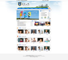 一蟲心企業(yè)官網(wǎng) Zcool平臺下的互聯(lián)網(wǎng)信息服務(wù)業(yè)務(wù)